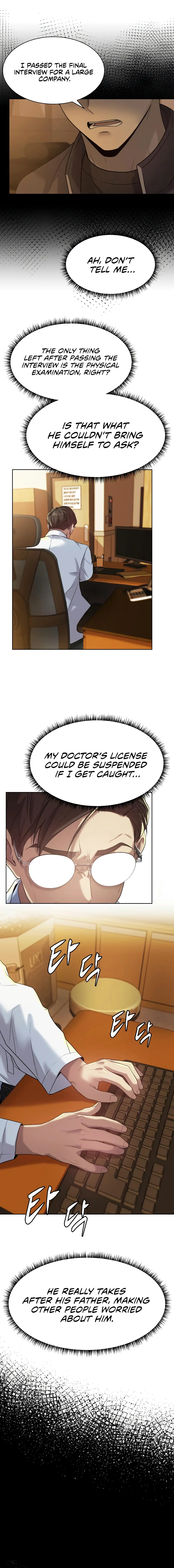 Becoming A Legendary Ace Employee chapter 7 page 7