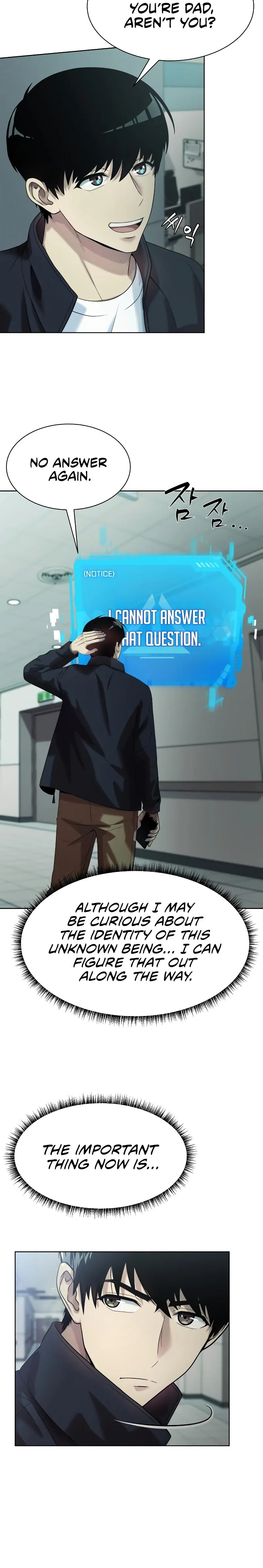 Becoming A Legendary Ace Employee chapter 8 page 19