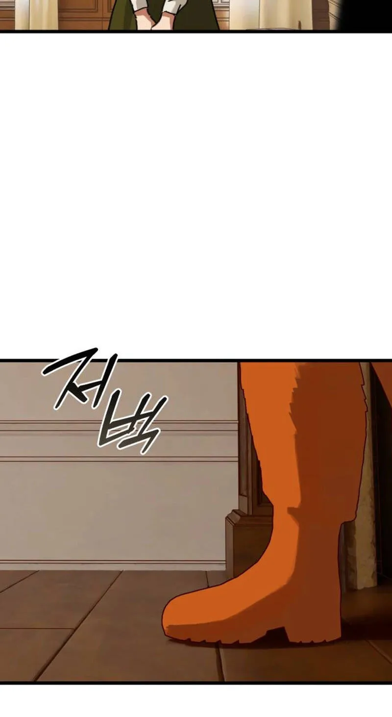 On The Way To Meet Mom chapter 51 page 12