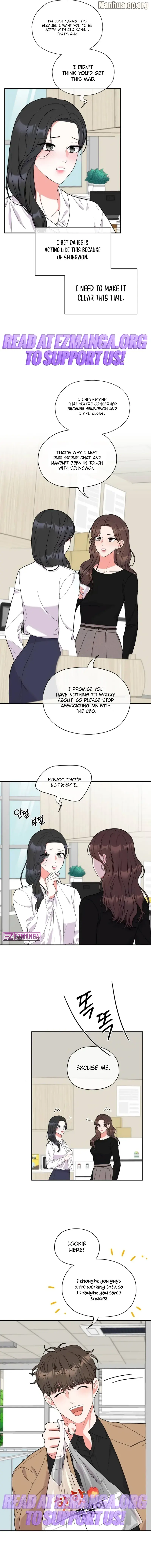 Oppa, That Must Be A Mistake! chapter 18 page 6
