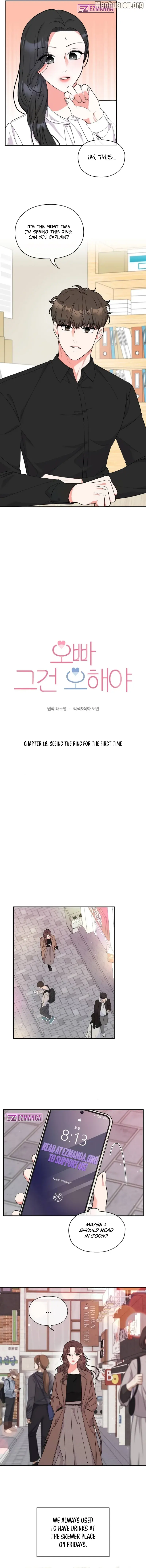 Oppa, That Must Be A Mistake! chapter 18 page 9
