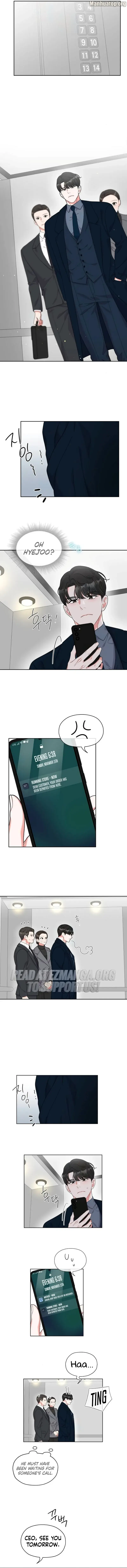 Oppa, That Must Be A Mistake! chapter 24 page 7