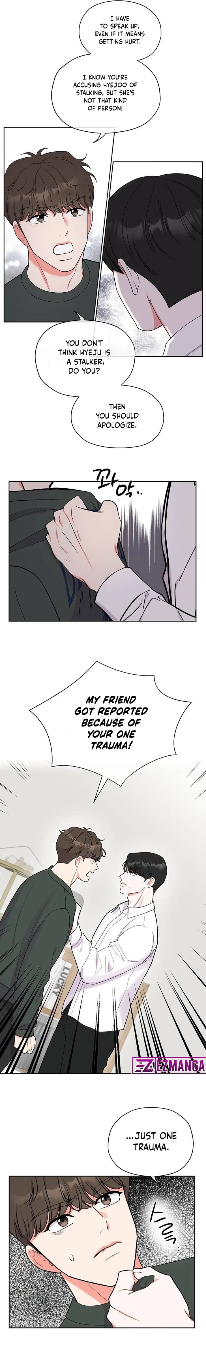 Oppa, That Must Be A Mistake! chapter 3 page 12