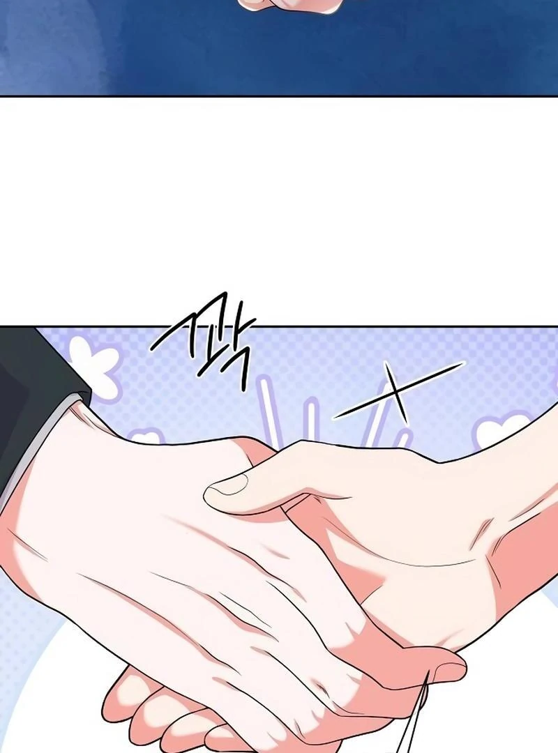 Oppa, That Must Be A Mistake! chapter 49 page 21