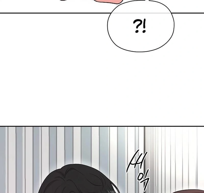 Oppa, That Must Be A Mistake! chapter 49 page 22