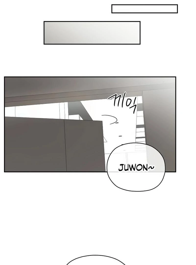 Oppa, That Must Be A Mistake! chapter 49 page 39