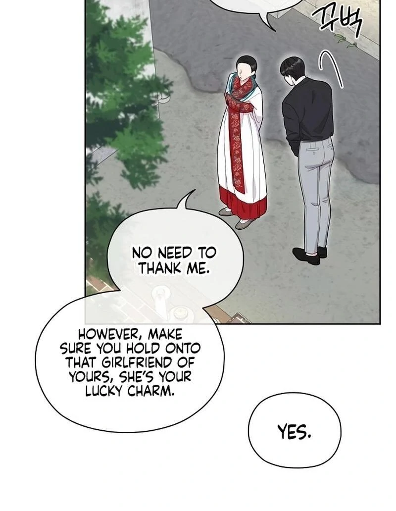 Oppa, That Must Be A Mistake! chapter 49 page 7
