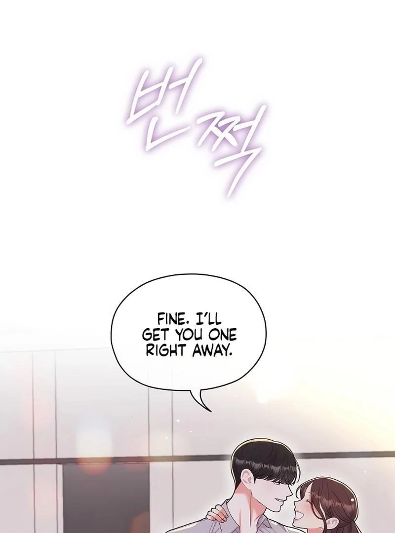 Oppa, That Must Be A Mistake! chapter 49 page 77