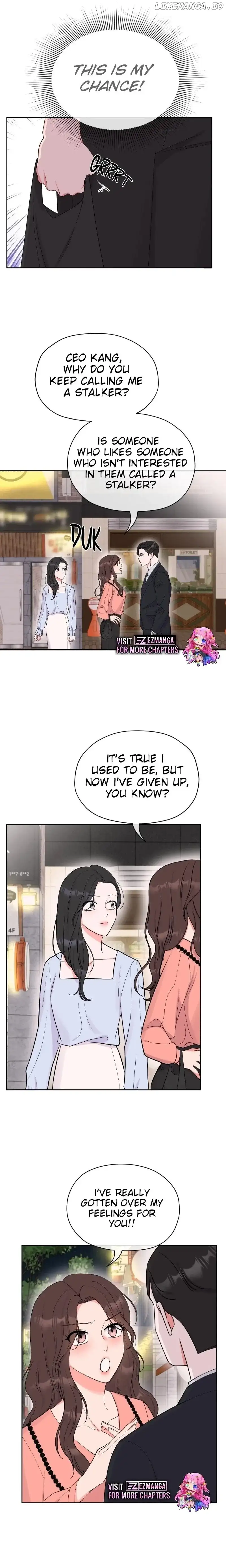 Oppa, That Must Be A Mistake! chapter 5 page 16