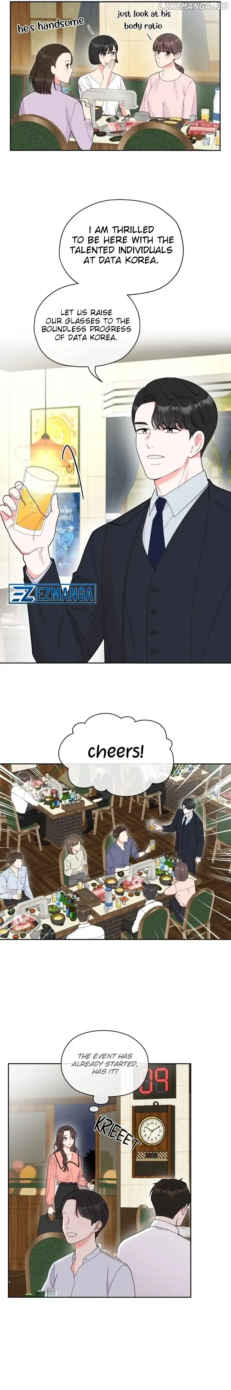 Oppa, That Must Be A Mistake! chapter 5 page 4