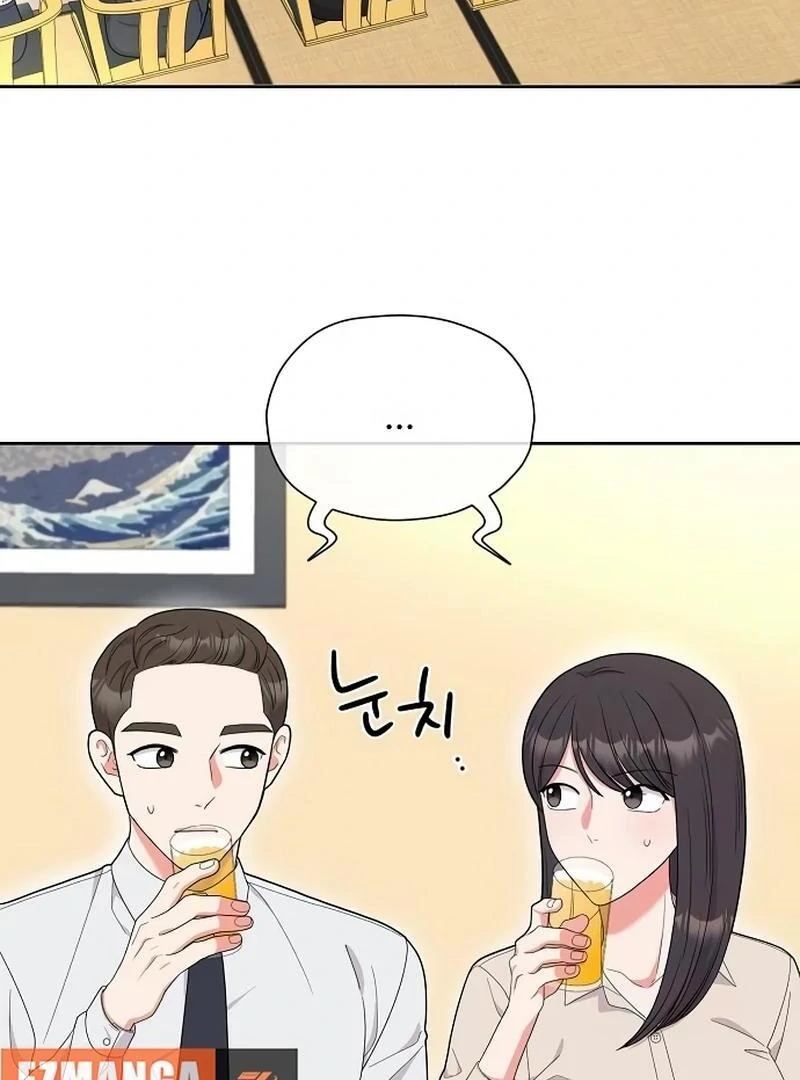 Oppa, That Must Be A Mistake! chapter 50 page 29