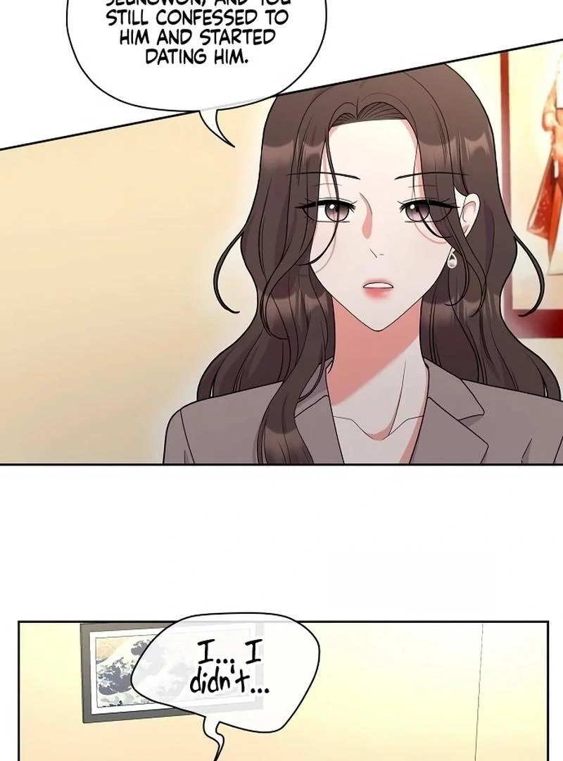 Oppa, That Must Be A Mistake! chapter 50 page 56