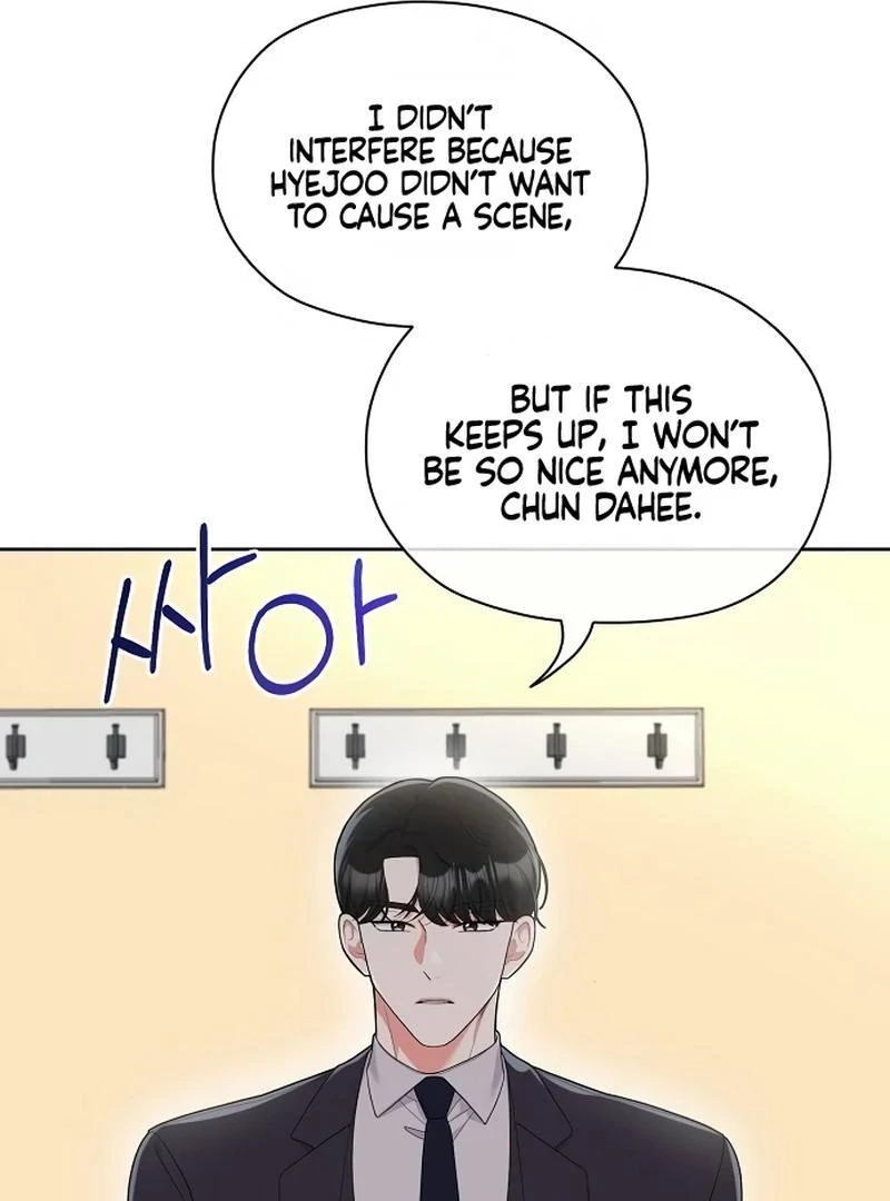 Oppa, That Must Be A Mistake! chapter 51 page 23