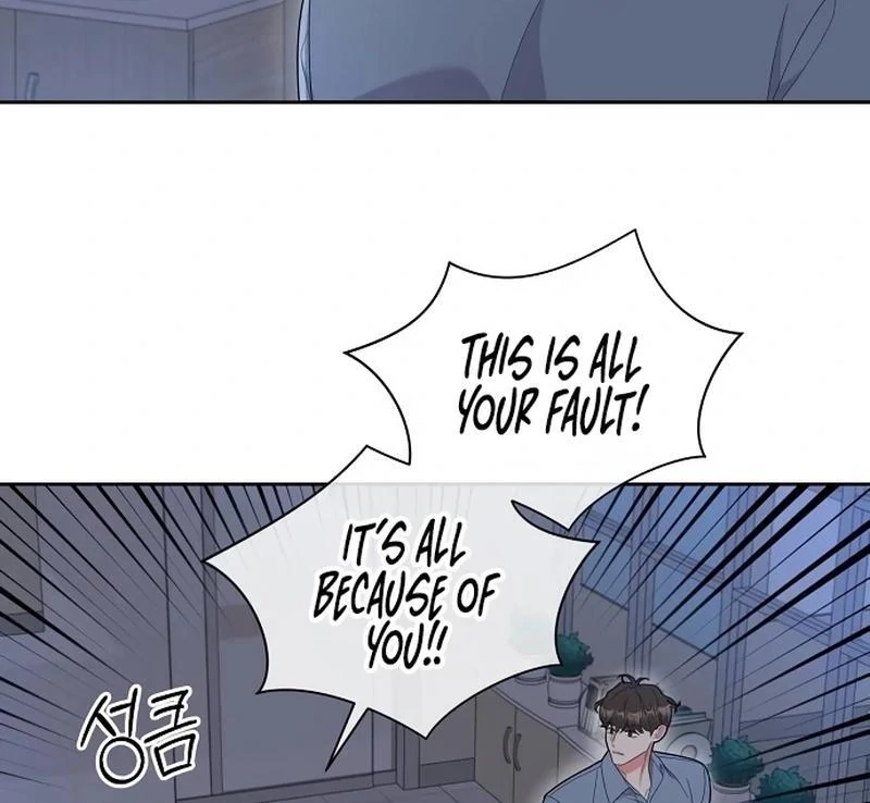 Oppa, That Must Be A Mistake! chapter 51 page 60