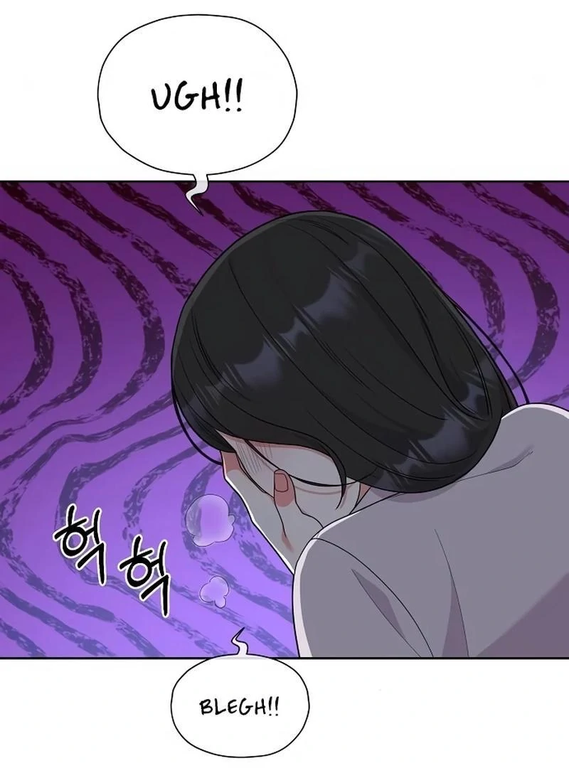 Oppa, That Must Be A Mistake! chapter 51 page 70