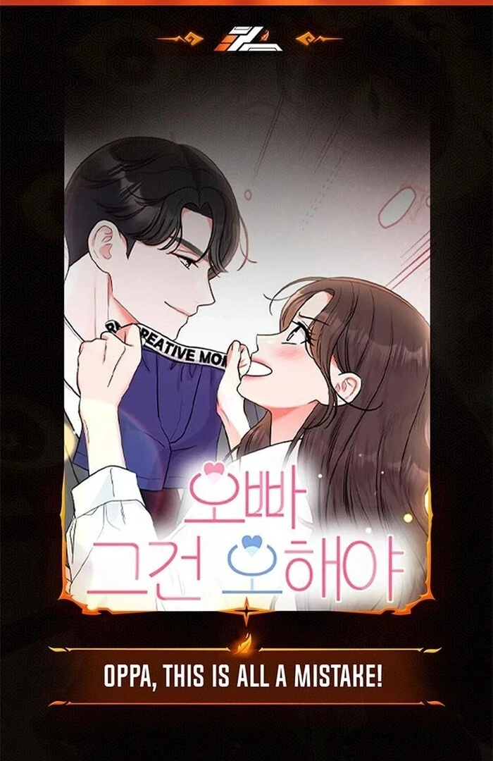 Oppa, That Must Be A Mistake! chapter 52 page 1