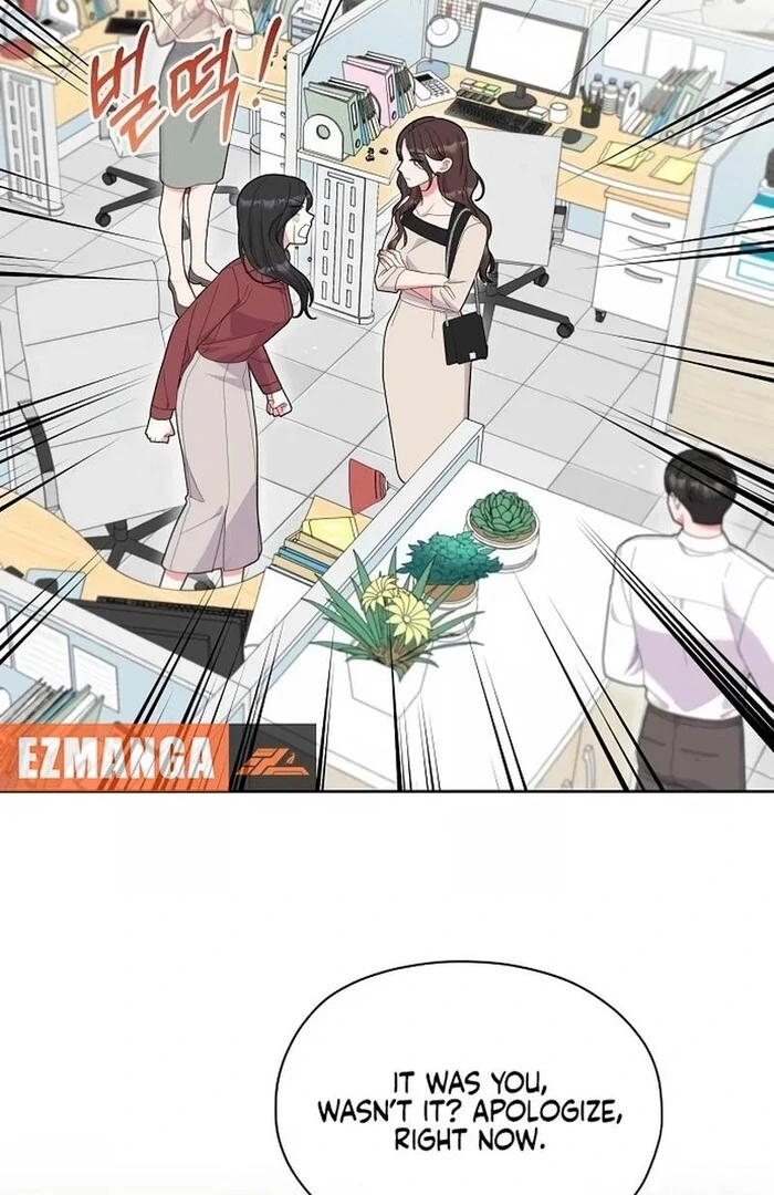Oppa, That Must Be A Mistake! chapter 52 page 14