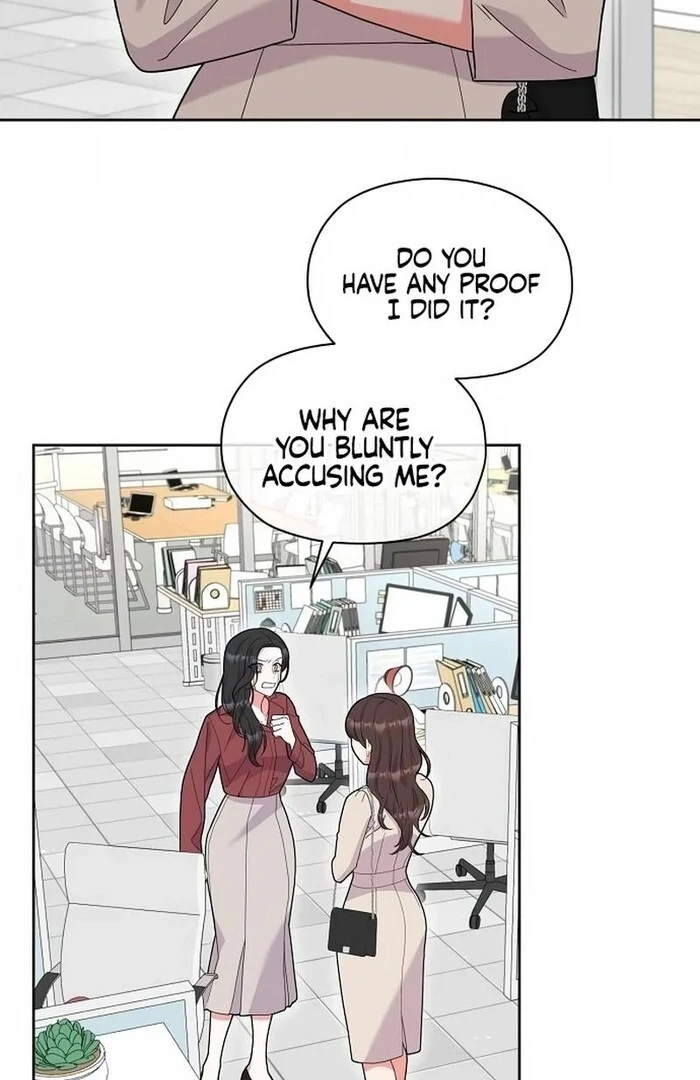 Oppa, That Must Be A Mistake! chapter 52 page 16