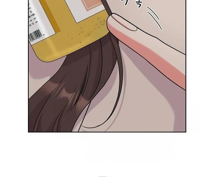 Oppa, That Must Be A Mistake! chapter 52 page 19
