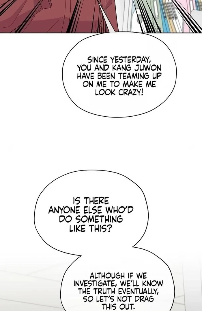 Oppa, That Must Be A Mistake! chapter 52 page 21