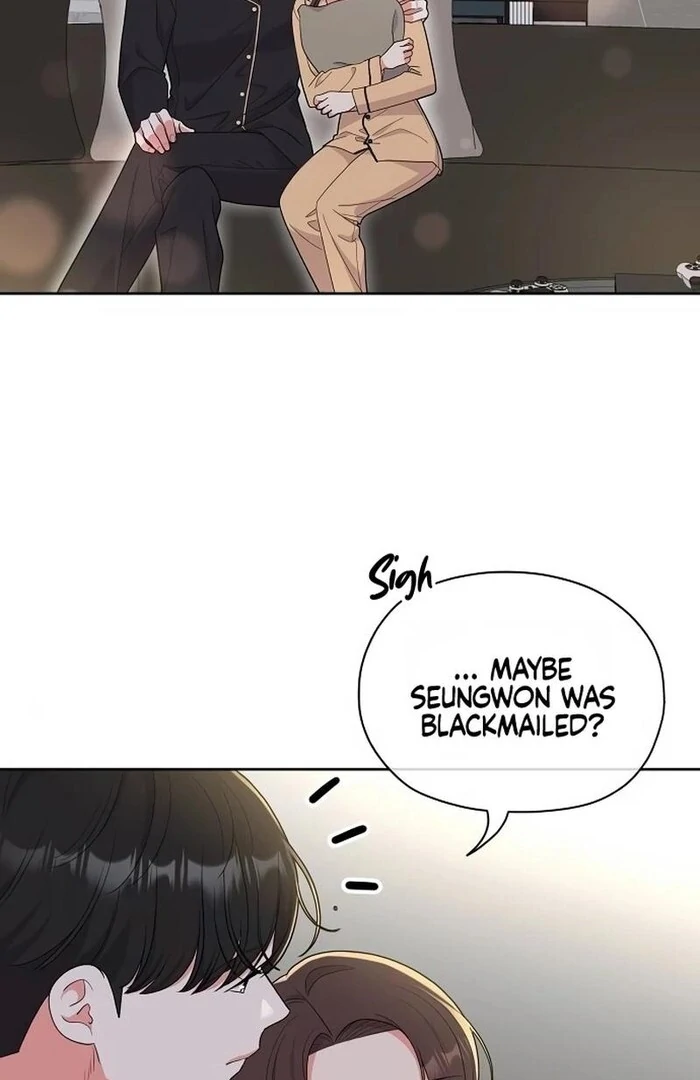 Oppa, That Must Be A Mistake! chapter 52 page 34