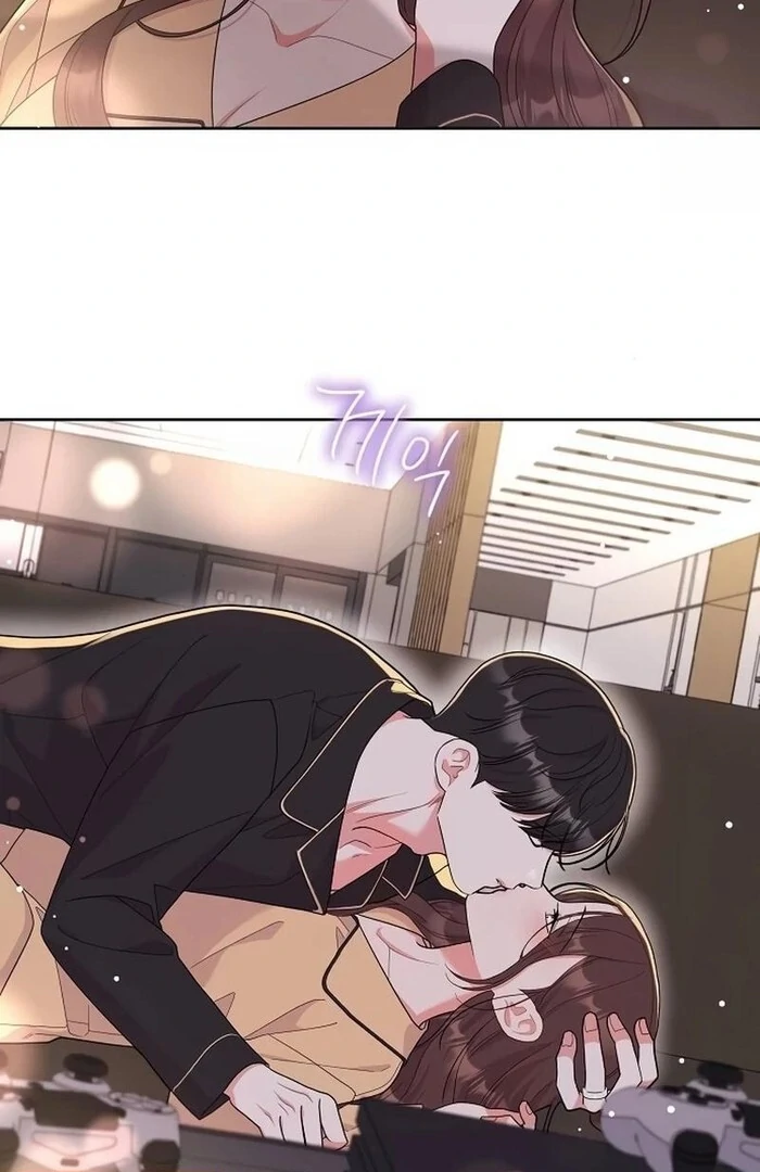 Oppa, That Must Be A Mistake! chapter 52 page 51