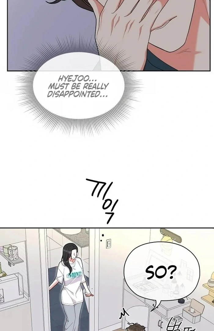 Oppa, That Must Be A Mistake! chapter 52 page 64