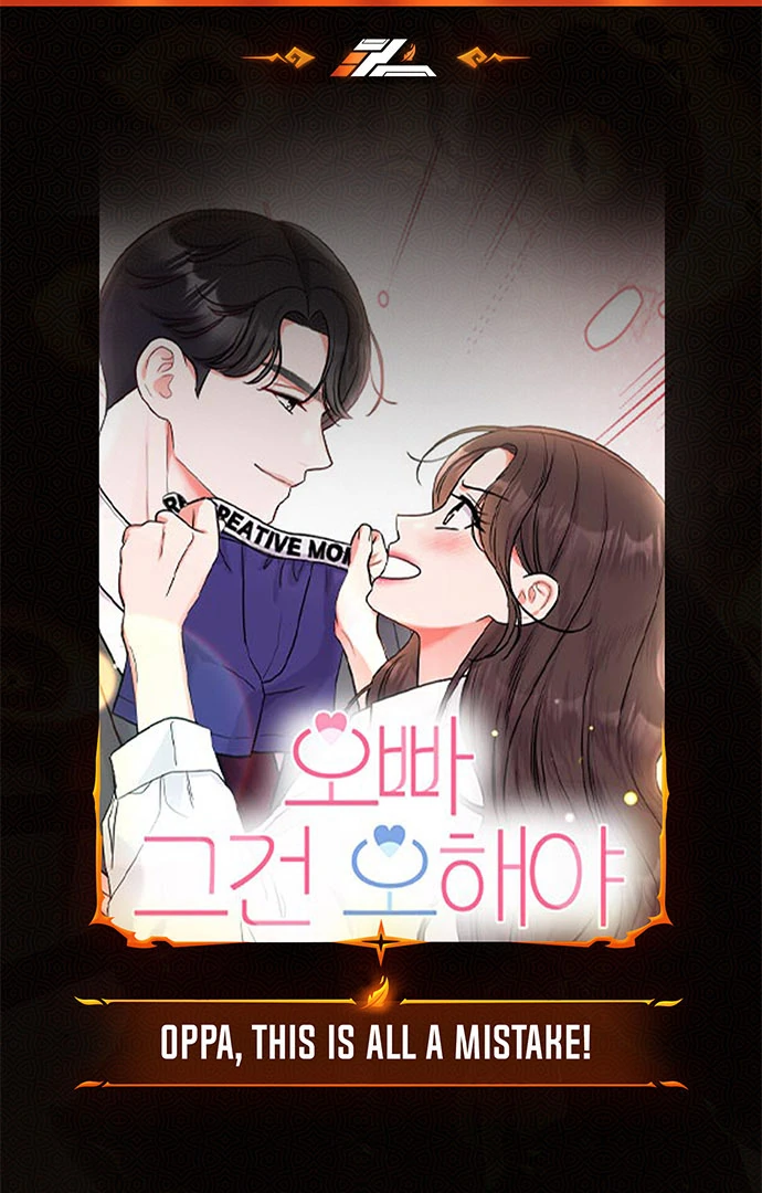 Oppa, That Must Be A Mistake! chapter 56 page 1
