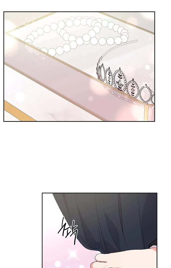 Oppa, That Must Be A Mistake! chapter 56 page 18