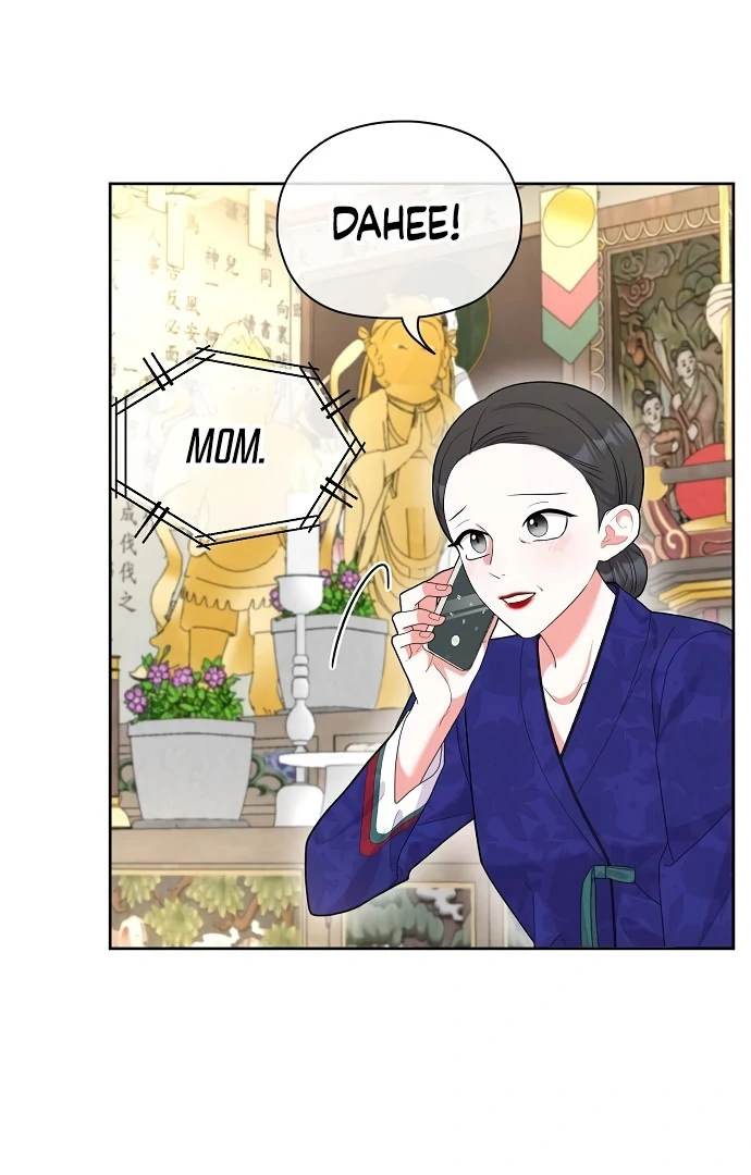 Oppa, That Must Be A Mistake! chapter 56 page 37