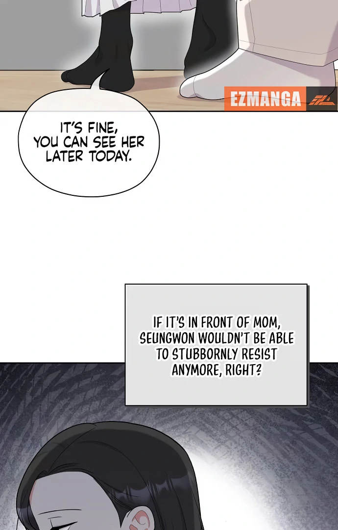 Oppa, That Must Be A Mistake! chapter 56 page 44