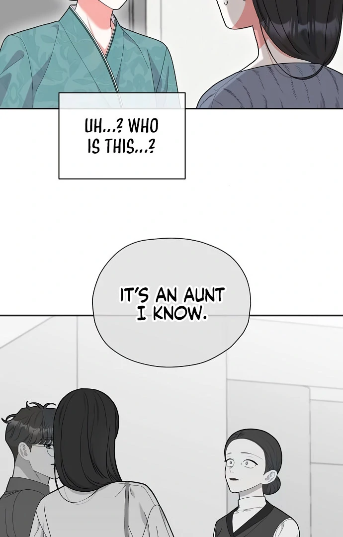 Oppa, That Must Be A Mistake! chapter 56 page 47