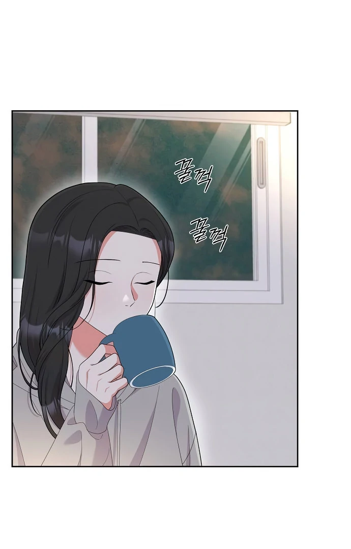 Oppa, That Must Be A Mistake! chapter 56 page 5