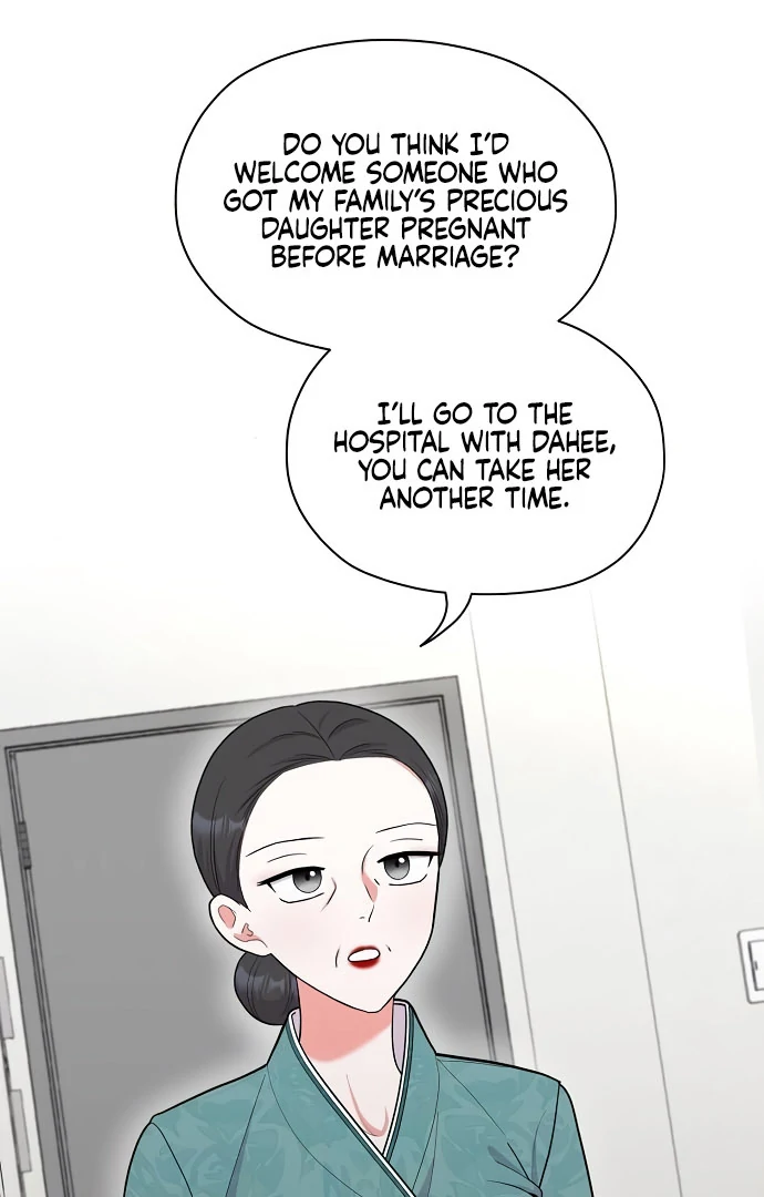 Oppa, That Must Be A Mistake! chapter 56 page 52