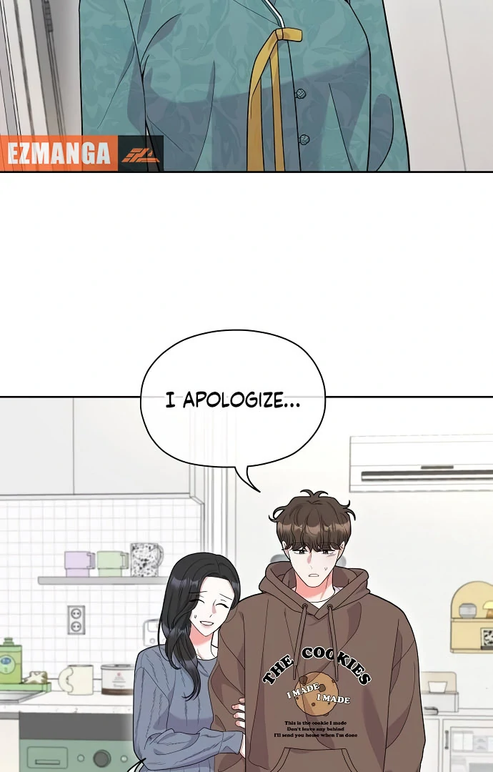 Oppa, That Must Be A Mistake! chapter 56 page 53