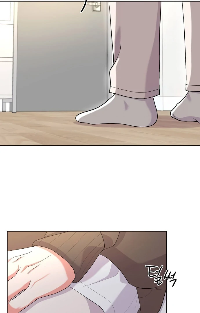 Oppa, That Must Be A Mistake! chapter 56 page 57