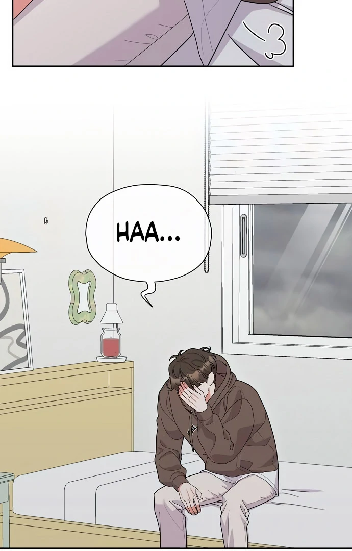 Oppa, That Must Be A Mistake! chapter 56 page 58