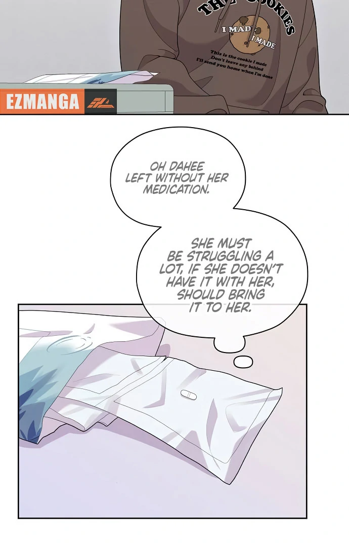 Oppa, That Must Be A Mistake! chapter 56 page 60