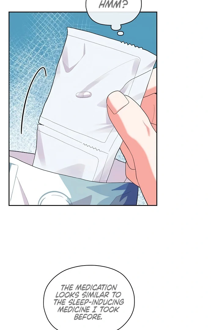 Oppa, That Must Be A Mistake! chapter 56 page 62