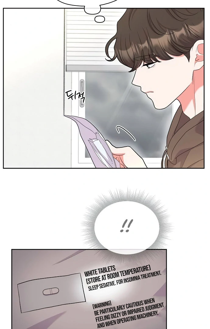 Oppa, That Must Be A Mistake! chapter 56 page 63