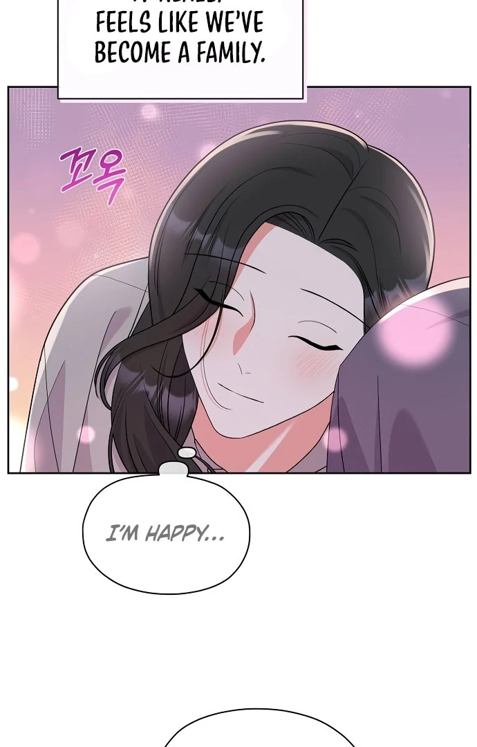Oppa, That Must Be A Mistake! chapter 56 page 8