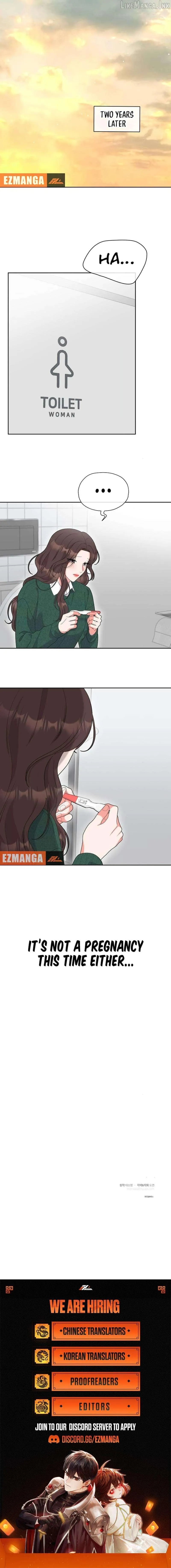 Oppa, That Must Be A Mistake! chapter 59 page 7