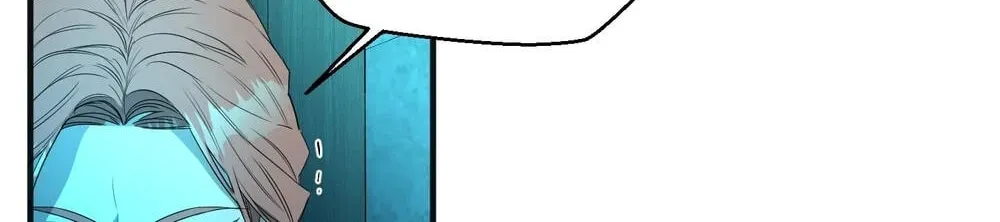 Glass Necklace Around Pig’s Neck chapter 2 page 40