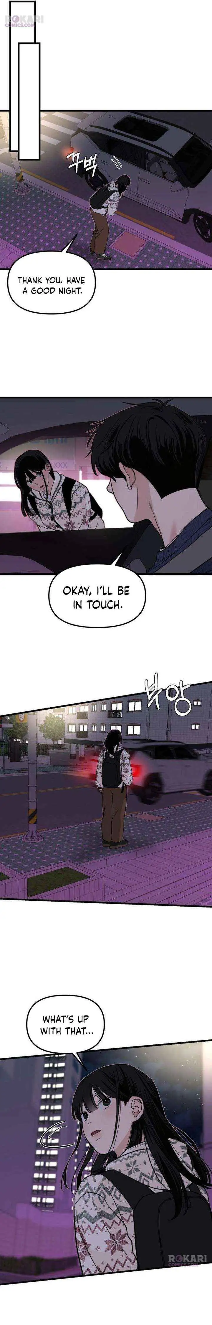 A Punk, Devoted to Pure Love chapter 11 page 9