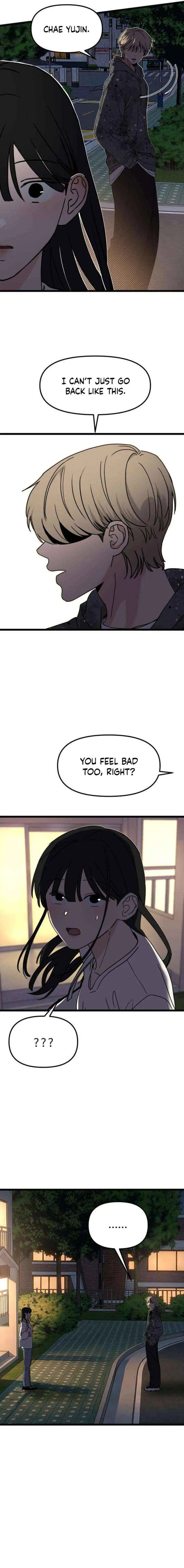 A Punk, Devoted to Pure Love chapter 15 page 11