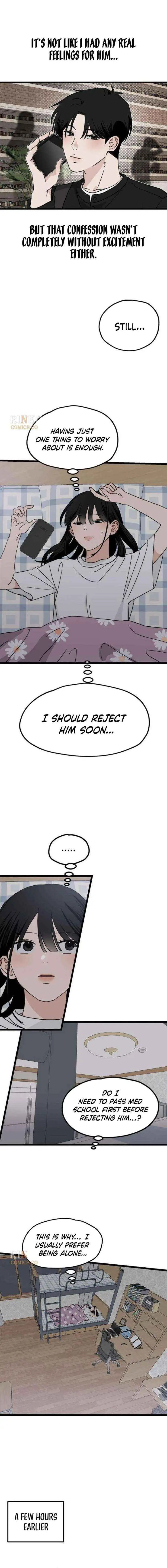 A Punk, Devoted to Pure Love chapter 17 page 6