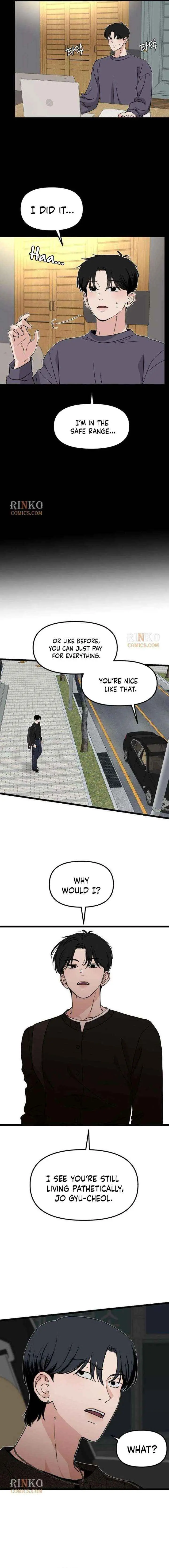 A Punk, Devoted to Pure Love chapter 19 page 7
