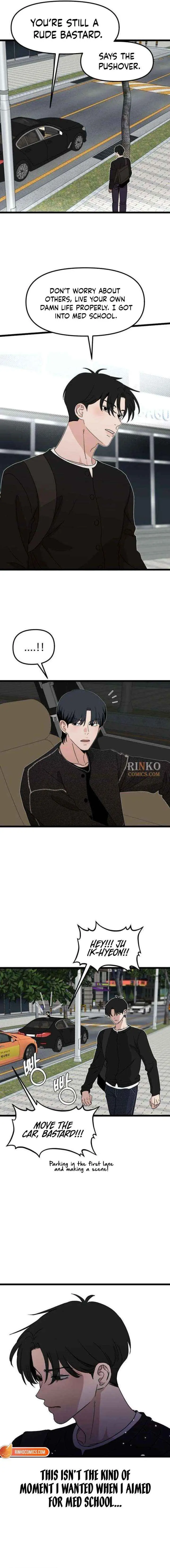A Punk, Devoted to Pure Love chapter 19 page 8