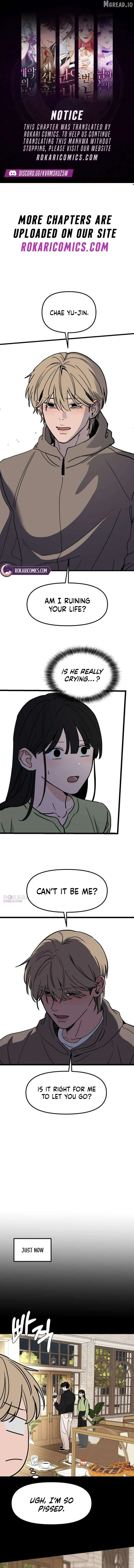 A Punk, Devoted to Pure Love chapter 22 page 1
