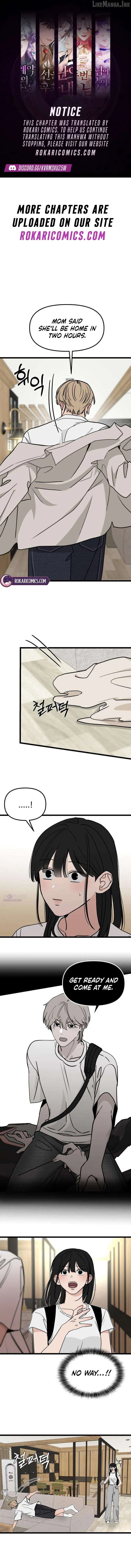 A Punk, Devoted to Pure Love chapter 28 page 1